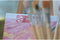 Talens schilderdoek ArtCreation 40 x 50 cm