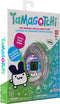Tamagotchi BANDAI Original Tama Universe TAM42956