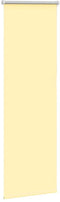 vidaXL - Rolgordijn - 45x130 - cm - verduisterend - 45x130 - cm - stofbreedte - 40,7cm