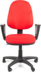 Linea Tiger 01 - Bureaustoel - Ergonomisch - Multi verstelbaar- Rood