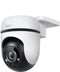 TP-Link Tapo C500 - Outdoor Pan/Tilt Beveiligingscamera - 1080p Full HD Nachtzicht IP65 Weerbestendig