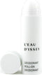 Issey Miyake - L'EAU D'ISSEY deo roll-on - Deodorant - 50 ml