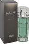 Rasasi Fattan Pour Homme by Rasasi 49 ml - Eau De Parfum Spray
