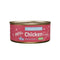 PRINS CHUNKY PATE CHICKEN / TURKEY