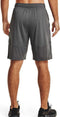 Men's Sports Shorts Under Armour Under Armour Raid 2.0 Light grey