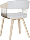 Keukenstoel Home ESPRIT Grijs Polyester Hout 51 x 55 x 76,5 cm