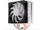 ENDORFY Fera 5 ARGB - CPU Koeler - 220W TDP - 4 Heatpipes - 775/1366/1700/1851/2011/AM2+/AM3+/AM4/AM5/FM1/FM2+