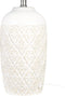 TELIRE - Tafellamp - Beige - Keramiek