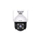 Tenda CH3-WCA camera