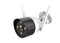 Tenda K4W-3TC video surveillance kit Wired &