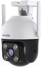 Tenda RH3-WCA outdoor Wi-Fi camera