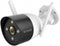 Tenda RT3-WCA outdoor Wi-Fi camera