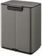 Brabantia Bo Pedaalemmer - 12 liter - Soft-close - Platinum