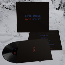 Eiko Ishibashi - Evil Does Not Exist - LP - Standard Edition