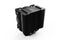 be quiet! Pure Rock 2 - CPU koeler - 4 heatpipes 150W - Zwart