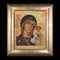 Thea Gouverneur - Borduurpakket met telpatroon - 477A - Voorgesorteerde DMC Garens - Maagd van Kazan Icoon - Aida - 25 cm x 30 cm - DIY Kit
