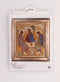 Thea Gouverneur - Borduurpakket met telpatroon - 570A - Voorgesorteerde DMC Garens - Icoon van de oudtestamentische Drievuldigheid - Aida - 30 cm x 35 cm - DIY Kit