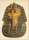 Thea Gouverneur - Borduurpakket met telpatroon - 945A - Voorgesorteerde DMC Garens - Toetanchamon - Aida - 35 cm x 45 cm - DIY Kit