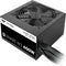 Thermaltake Smart W3 power supply unit 600 W 24-pin ATX ATX Zwart