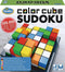 ThinkFun Color Cube Sudoku - Breinbreker