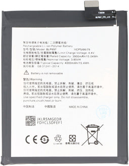 Batterij geschikt voor OPPO F11 Pro, Li-Polymer, 3.85V, 4000mAh, 15.4Wh, zonder gereedschap