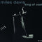 Miles Davis - King Of Cool (2 LP) (Remastered)