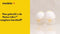 Medela Motion InBra™ - Dubbele Elektrische Borstkolf - Draagbaar en Discreet - Wit