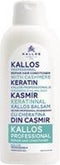 Kallos - Professional Repair Hair Conditioner With Cashmere Keratin - 500ml