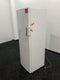 INVENTUM VR1682W - Vriezer - No Frost - Vrijstaand