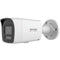 HIKVISION DS-2CD1047G2H-LIUF/SL - IP-CAMERA - 2,8 mm PL