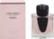 Shiseido Ginza Eau De Parfum Spray 50 ml