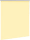 vidaXL - Rolgordijn - 125x150 - cm - verduisterend - stofbreedte - 121,6 - cm - geel