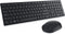 Dell KM5221W - Draadloos Toetsenbord met Muis - Qwerty US - Zwart