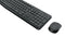 Toetsenbord en draadloze muis Logitech Spaans 920-007919 Grijs
