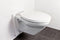 Toiletverhoger voor hangtoilet | Wit
