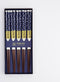 Tokyo Design Studio - Chopsticks Set - Eetstokjes Hout - Inclusief Geschenkdoos - Blue Flowers - 5 paar