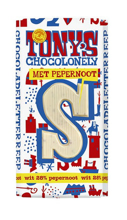 Tony's Chocolonely - Chocoladeletter tony chocolonely wit pepernoot s | 1 stuk | 15 stuks
