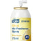 Tork - Luchtverfrisser a1 spray met citrusgeur 75ml 236050 | 12 stuks