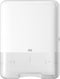 Tork Singlefold C-fold hand towell dispenser elevation wit