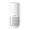 Tork - Zeepdispenser intuition sensor s4 elevation wit 561600 | 6 stuks