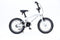 Tornado BMX Crossfiets - 16 inch - Wit
