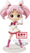 The Movie Sailor Moon Eternal Q posket Super Sailor Chibi Moon Figure 13cm