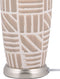 TRAISEN - Tafellamp - Beige - Keramiek