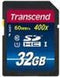 Transcend 64GB SDXC UHS-I 300x