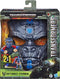 Transformers Rise of the Beasts Optimus Primal - 2 in 1 masker