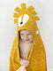 Trixie Badcape - Mr. Lion - 75x75cm - 100% Biologisch Katoen - Hooded Towel - Handig formaat