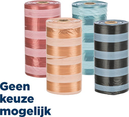 Trixie hondenpoepzakjes assorti 4x20 zakjes