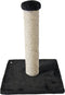 Trixie Krabpaal Caty Small 37cm Zwart