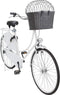 Trixie Stuur Fietsmand Met Draadkap Antraciet - 44X41X34 CM