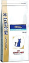 Royal Canin Veterinary Diet Renal Special - Kattenvoer - 4 kg